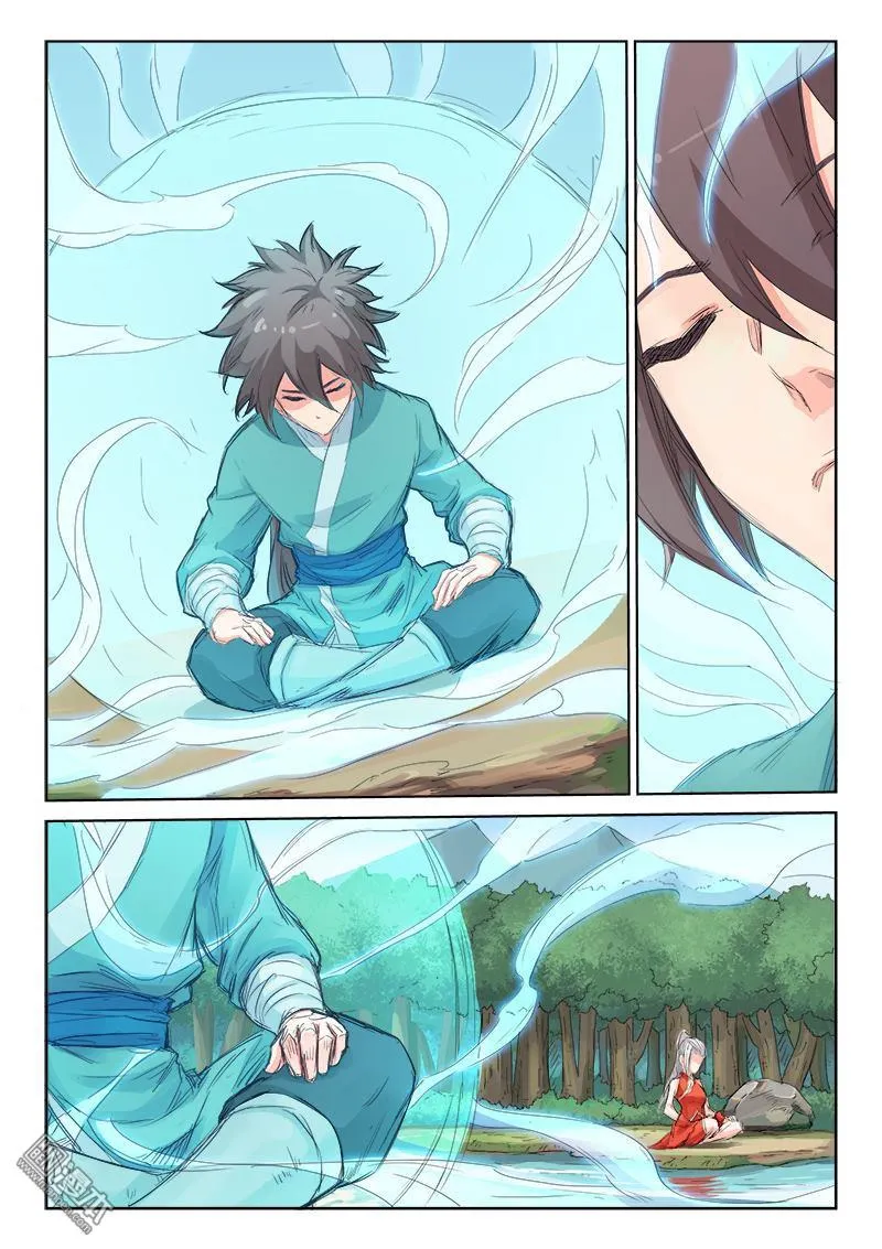 Read Star Martial God Technique chapter 109 image 3 on Lezhin
