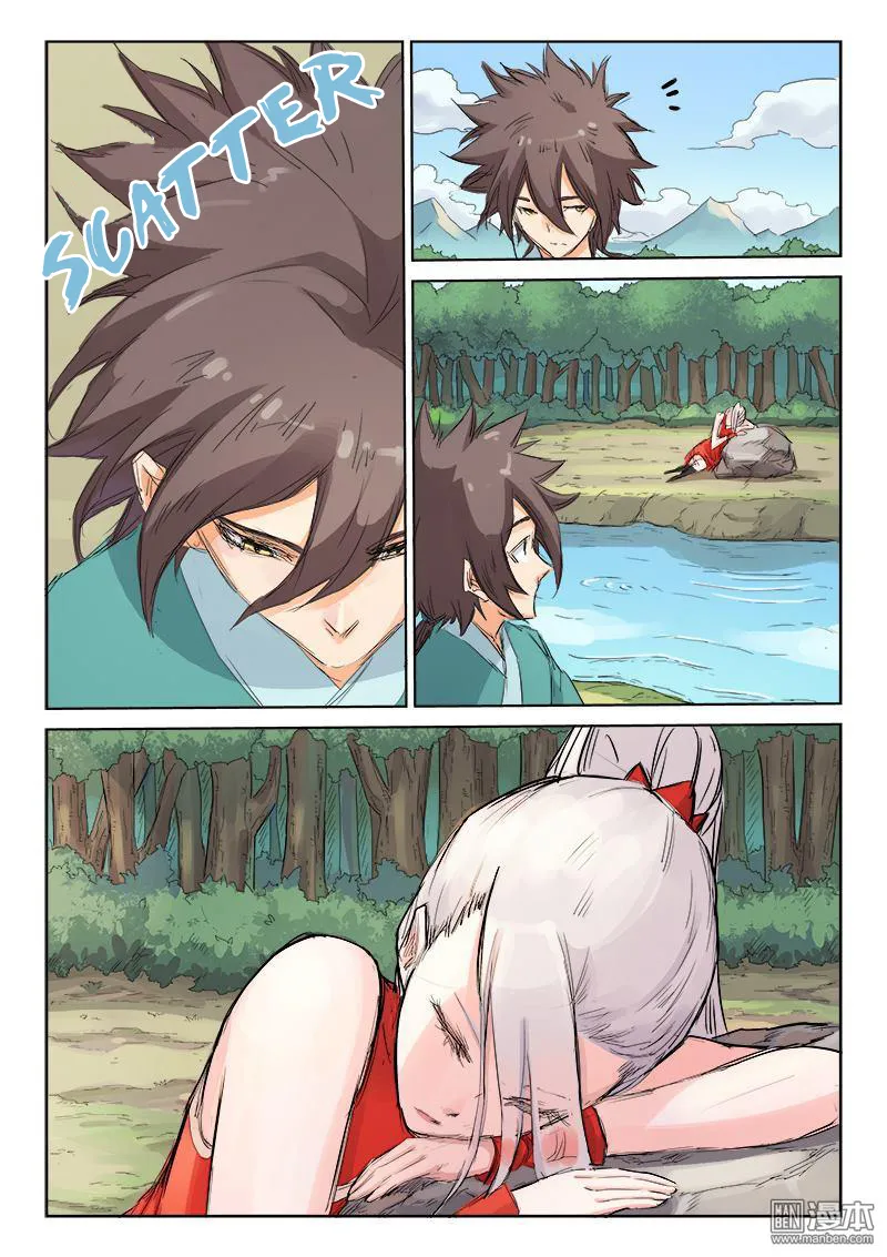 Read Star Martial God Technique chapter 109 image 4 on Lezhin
