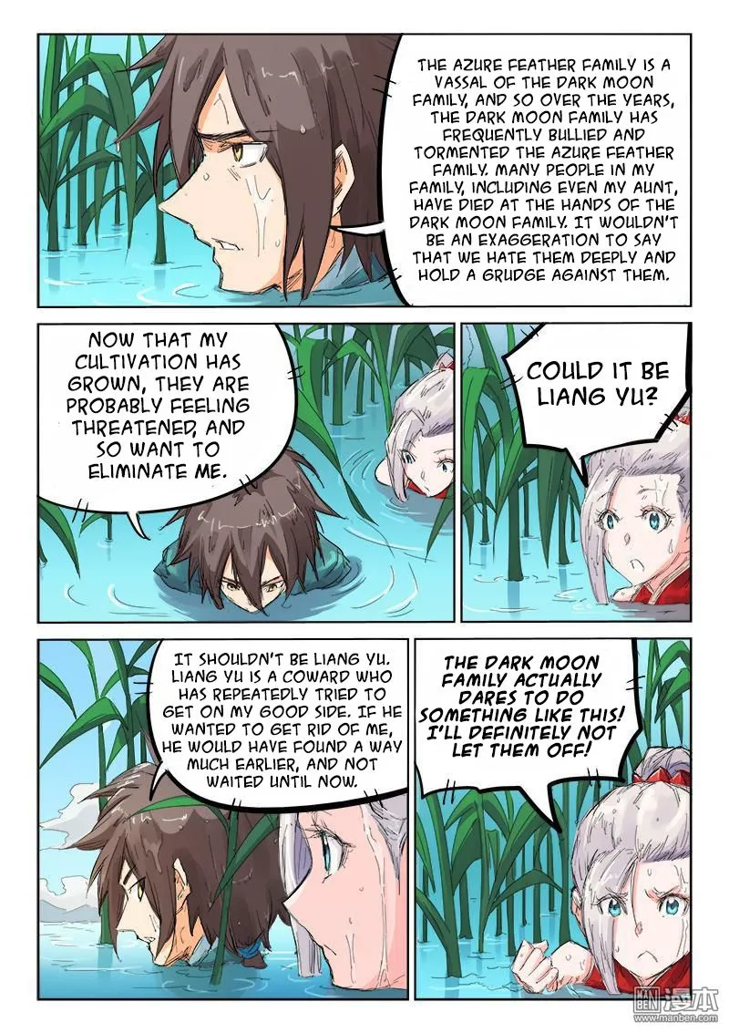 Read Star Martial God Technique chapter 110 image 10 on Lezhin