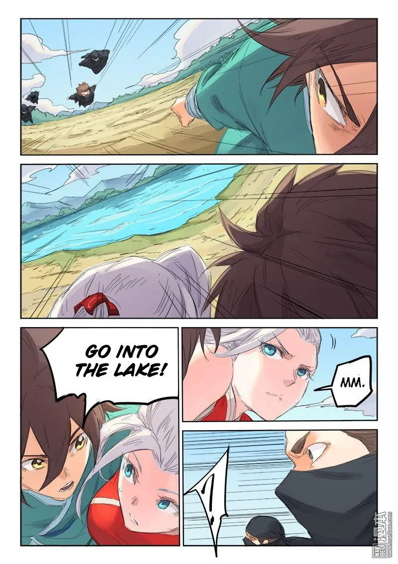 Read Star Martial God Technique chapter 110 image 5 on Lezhin