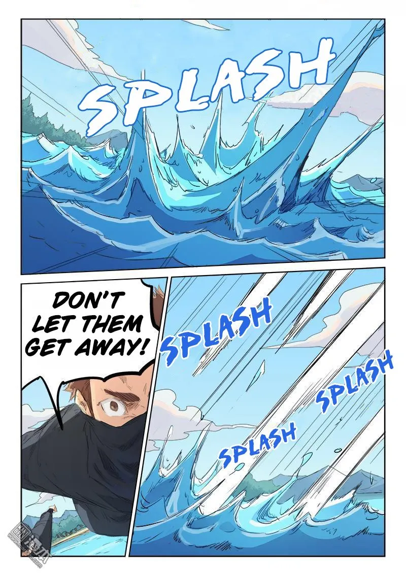 Read Star Martial God Technique chapter 110 image 6 on Lezhin