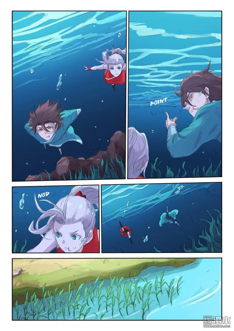 Read Star Martial God Technique chapter 110 image 7 on Lezhin