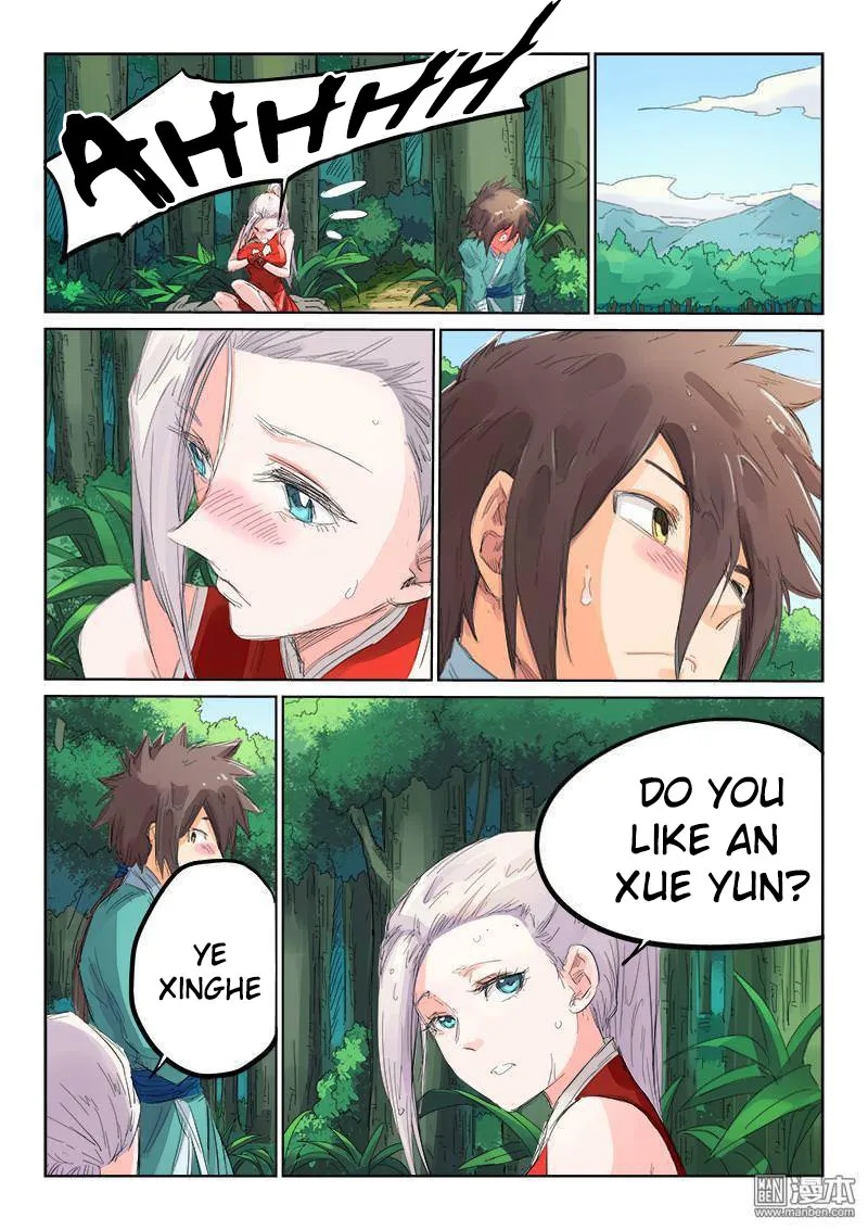 Read Star Martial God Technique chapter 111 image 9 on Lezhin