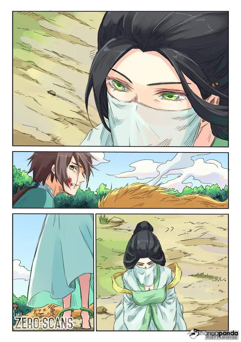Read Star Martial God Technique chapter 115 image 2 on Lezhin