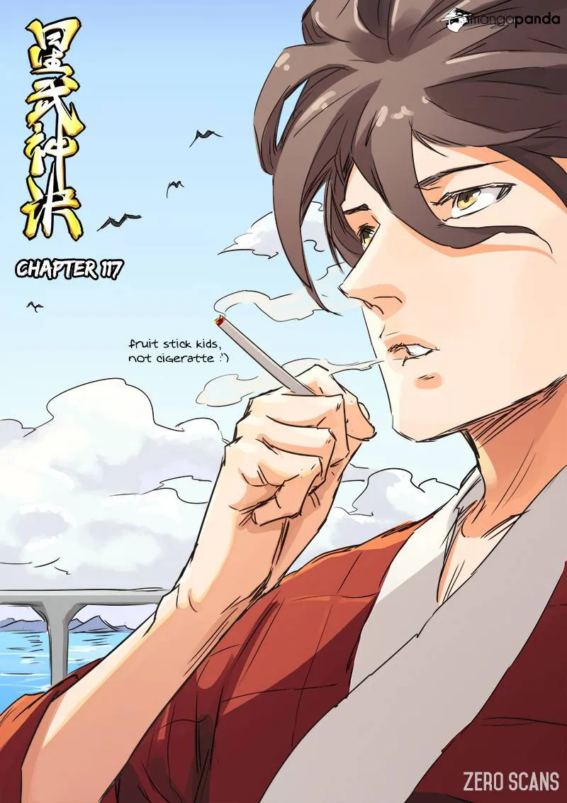 Read Star Martial God Technique chapter 117 image 2 on Lezhin