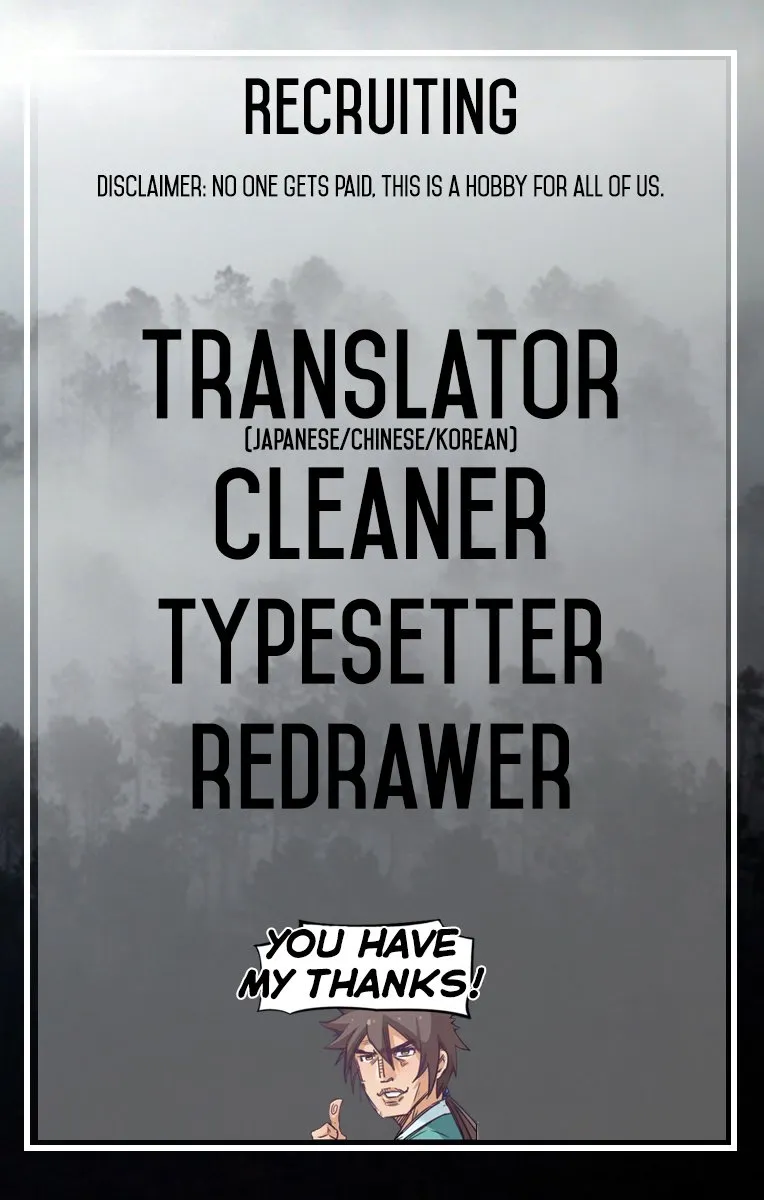 Read Star Martial God Technique chapter 142 image 1 on Lezhin