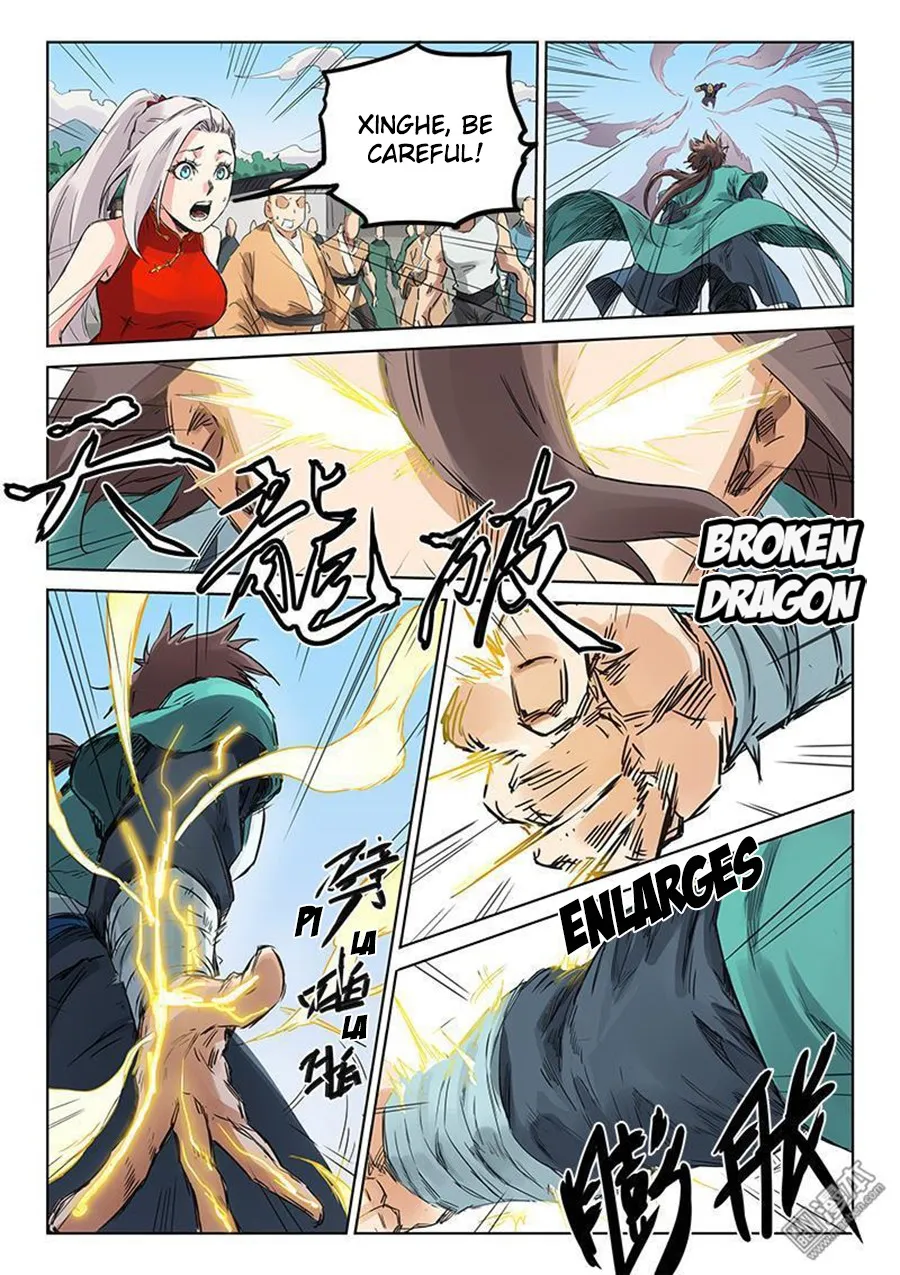 Read Star Martial God Technique chapter 152 image 1 on Lezhin