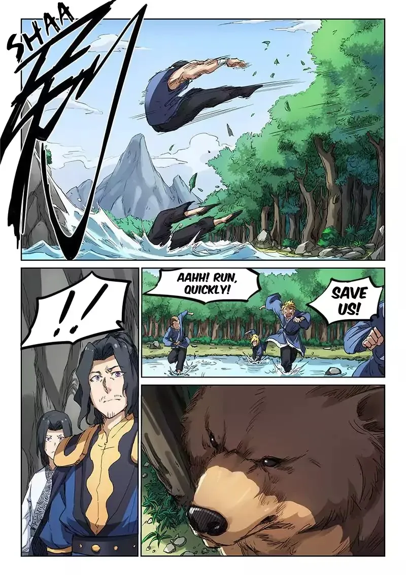 Read Star Martial God Technique chapter 181 image 3 on Lezhin
