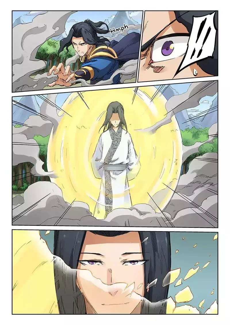 Read Star Martial God Technique chapter 184 image 2 on Lezhin