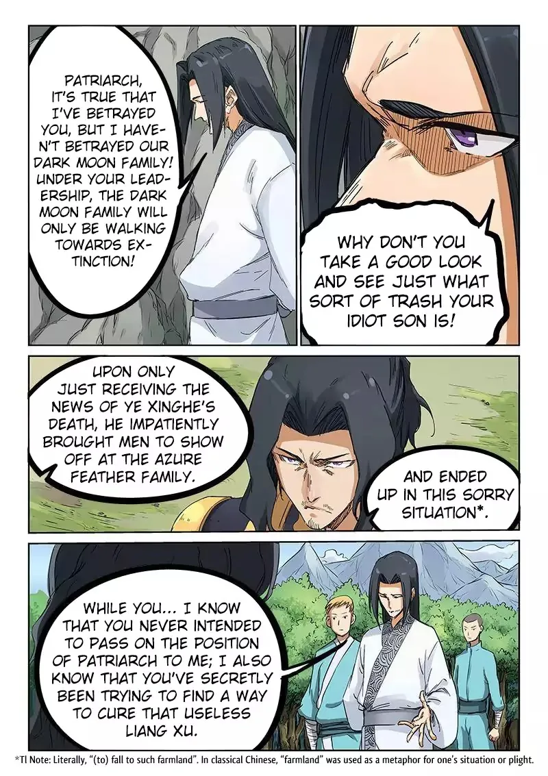 Read Star Martial God Technique chapter 184 image 4 on Lezhin