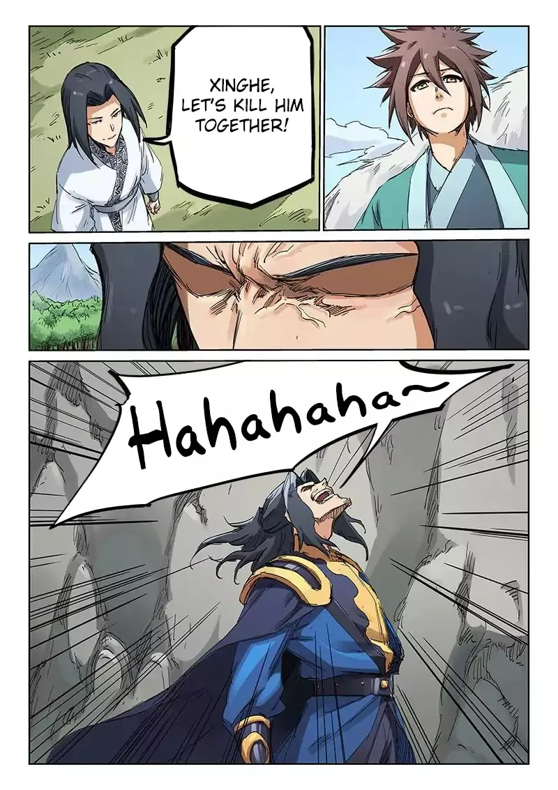 Read Star Martial God Technique chapter 184 image 7 on Lezhin