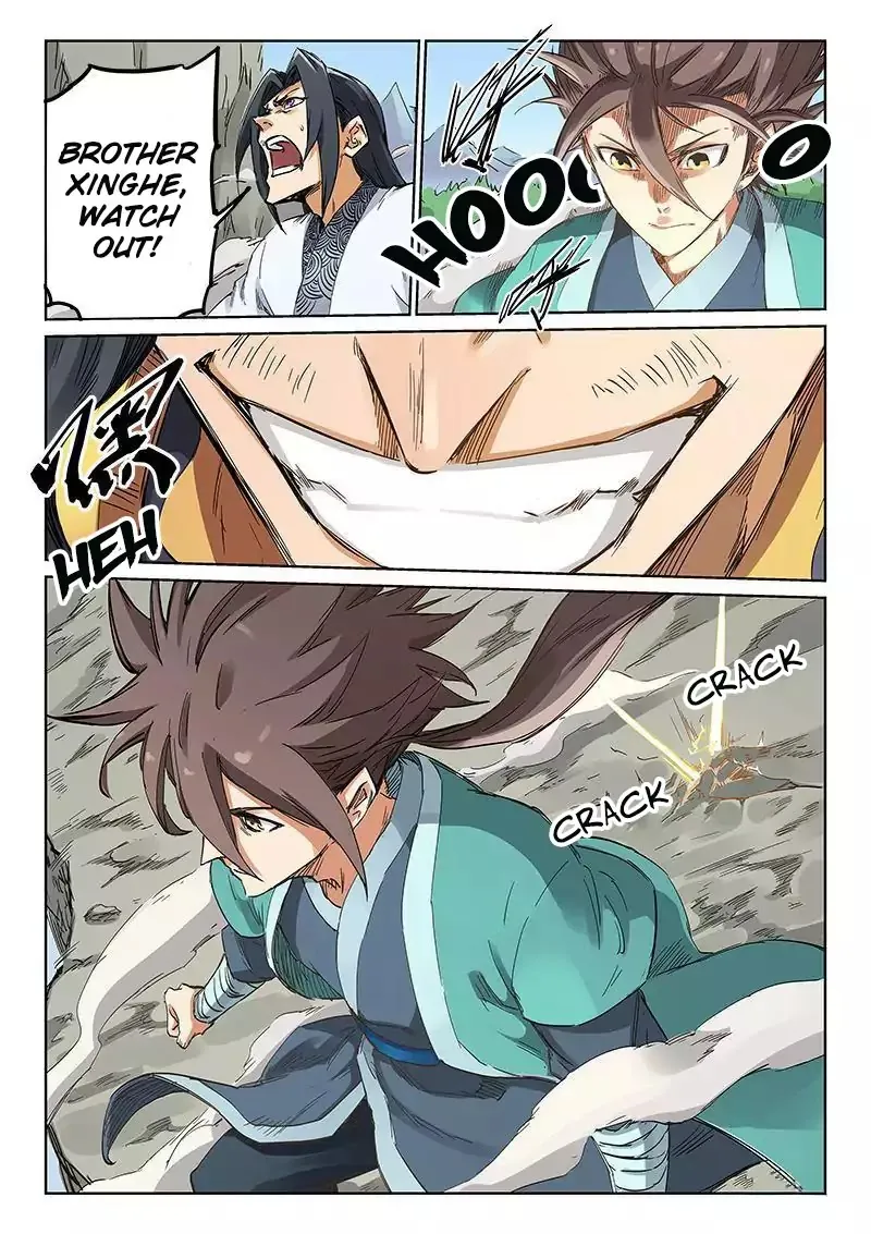 Read Star Martial God Technique chapter 186 image 2 on Lezhin