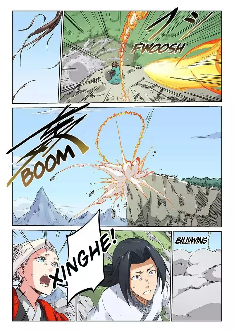 Read Star Martial God Technique chapter 186 image 4 on Lezhin