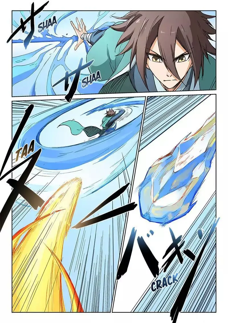 Read Star Martial God Technique chapter 186 image 6 on Lezhin