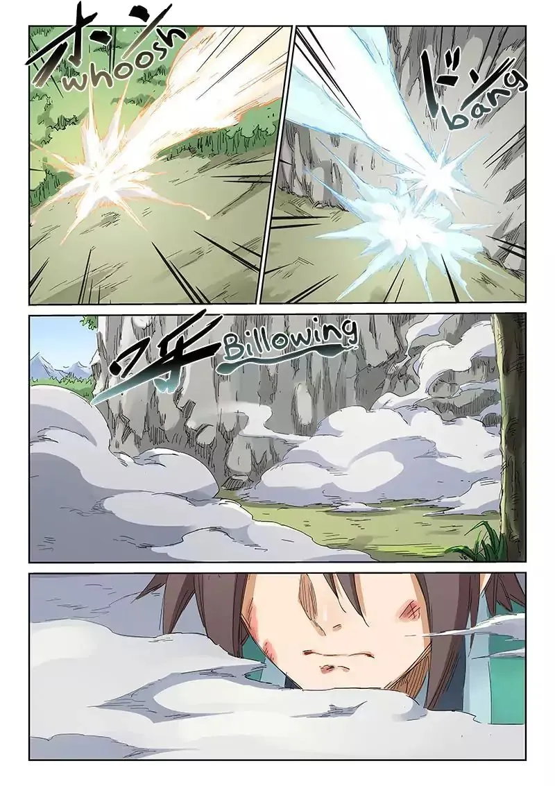 Read Star Martial God Technique chapter 187 image 2 on Lezhin