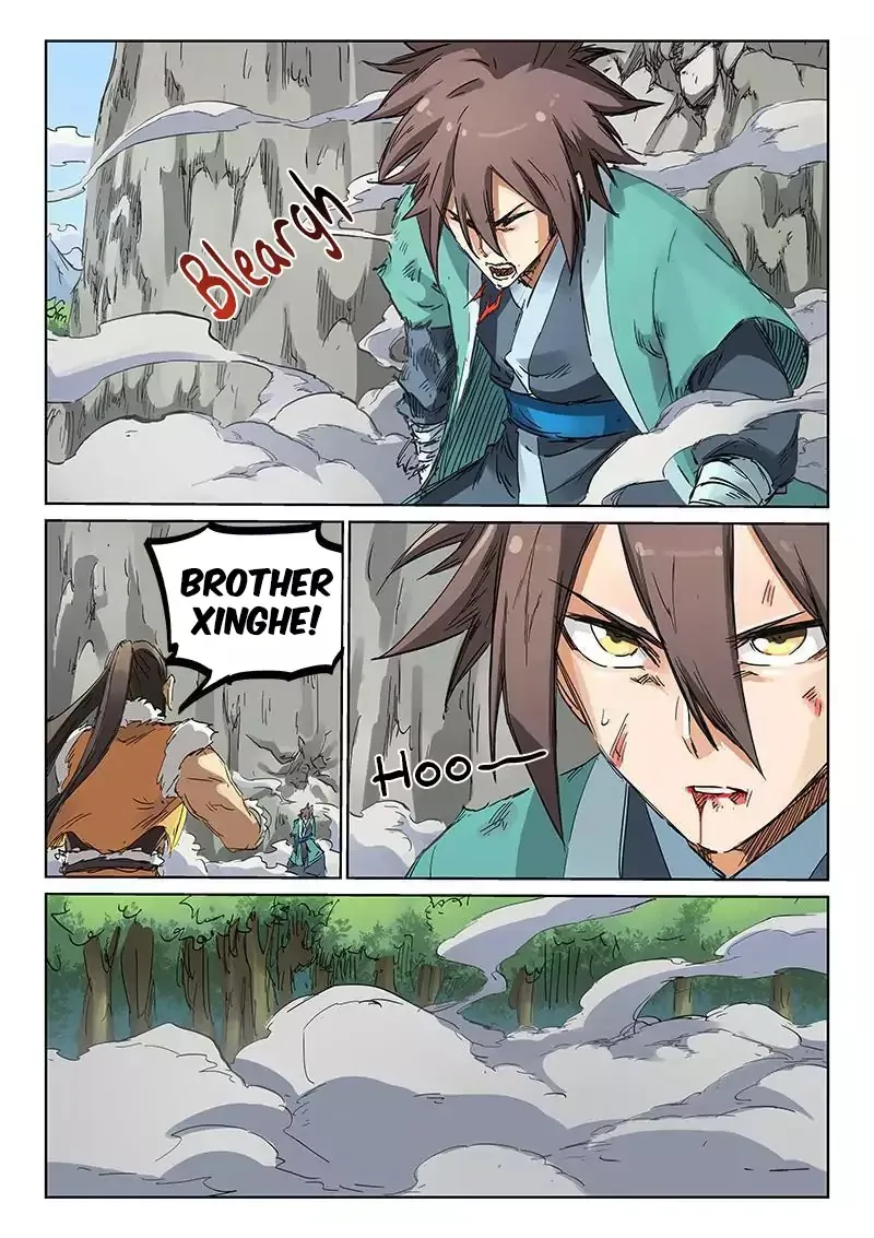 Read Star Martial God Technique chapter 187 image 3 on Lezhin