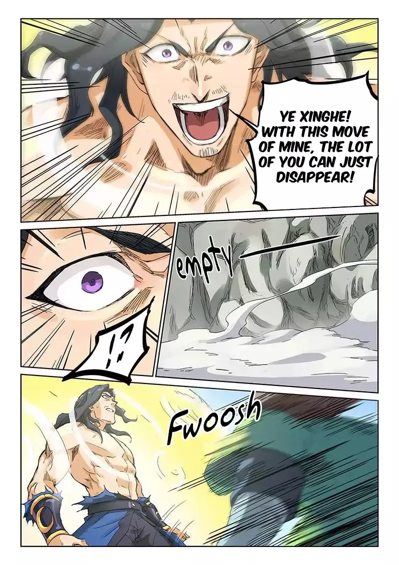 Read Star Martial God Technique chapter 189 image 5 on Lezhin