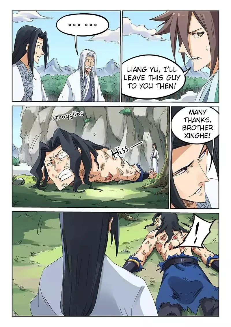 Read Star Martial God Technique chapter 190 image 3 on Lezhin