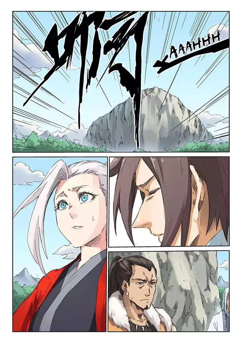 Read Star Martial God Technique chapter 190 image 5 on Lezhin