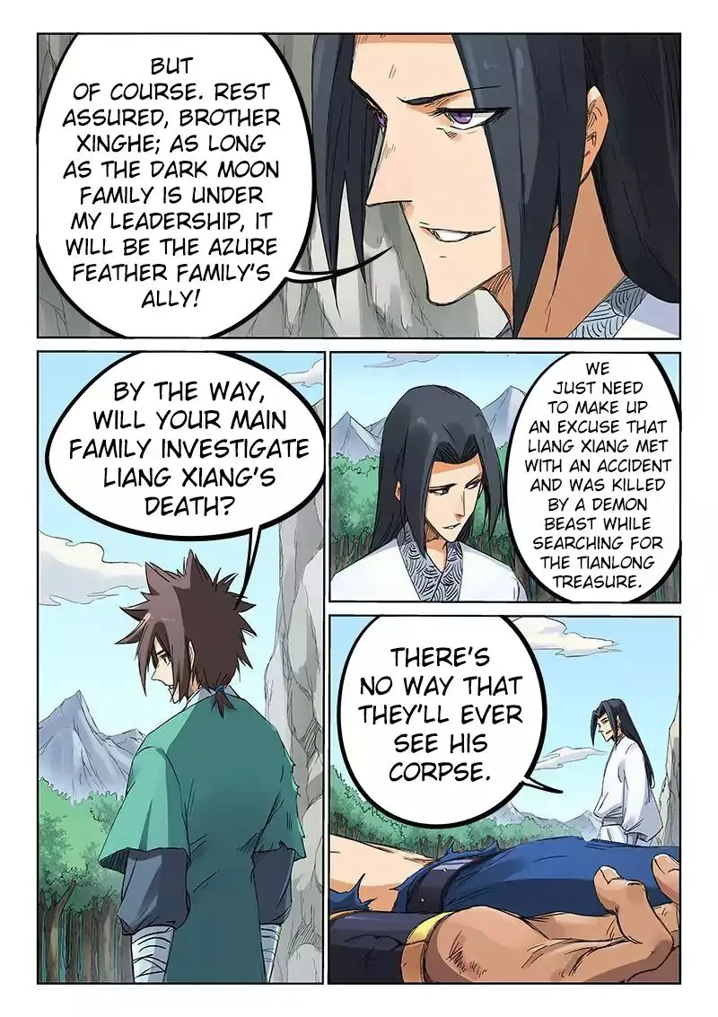 Read Star Martial God Technique chapter 190 image 7 on Lezhin