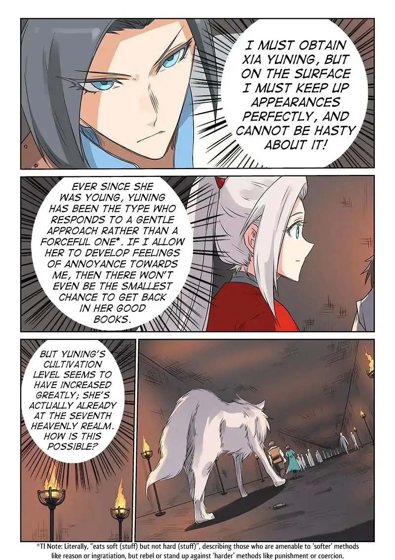 Read Star Martial God Technique chapter 196 image 10 on Lezhin