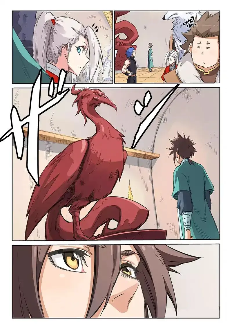 Read Star Martial God Technique chapter 201 image 4 on Lezhin