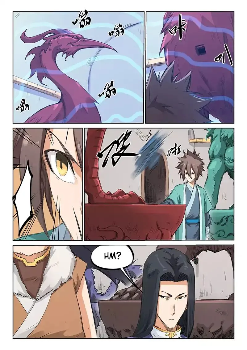 Read Star Martial God Technique chapter 201 image 7 on Lezhin