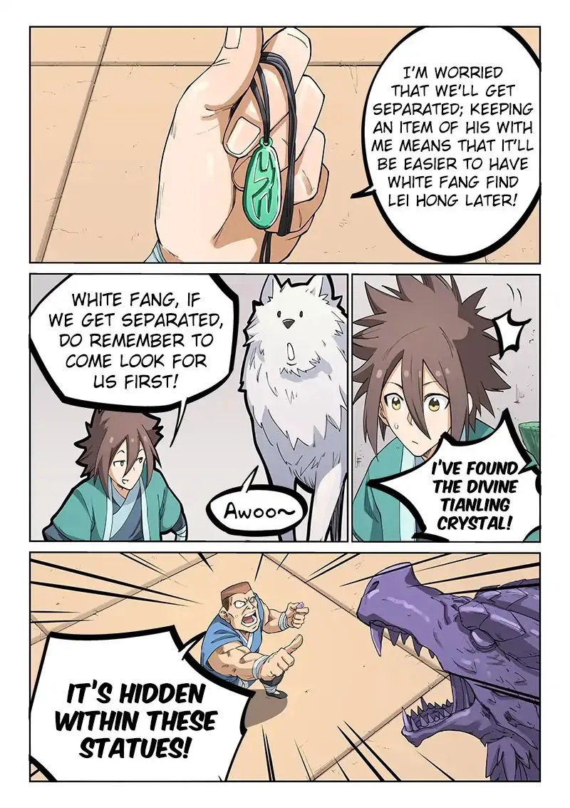Read Star Martial God Technique chapter 207 image 5 on Lezhin