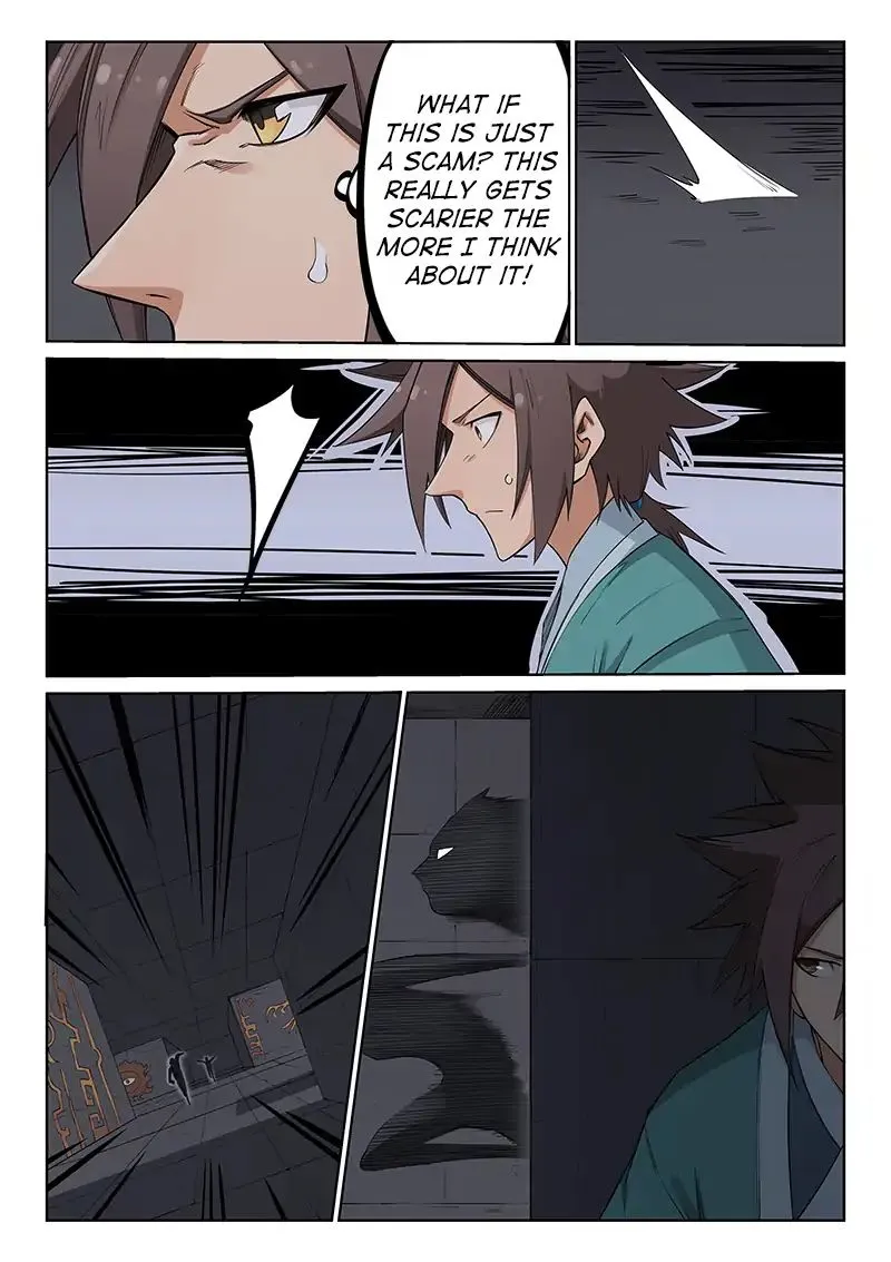 Read Star Martial God Technique chapter 209 image 5 on Lezhin
