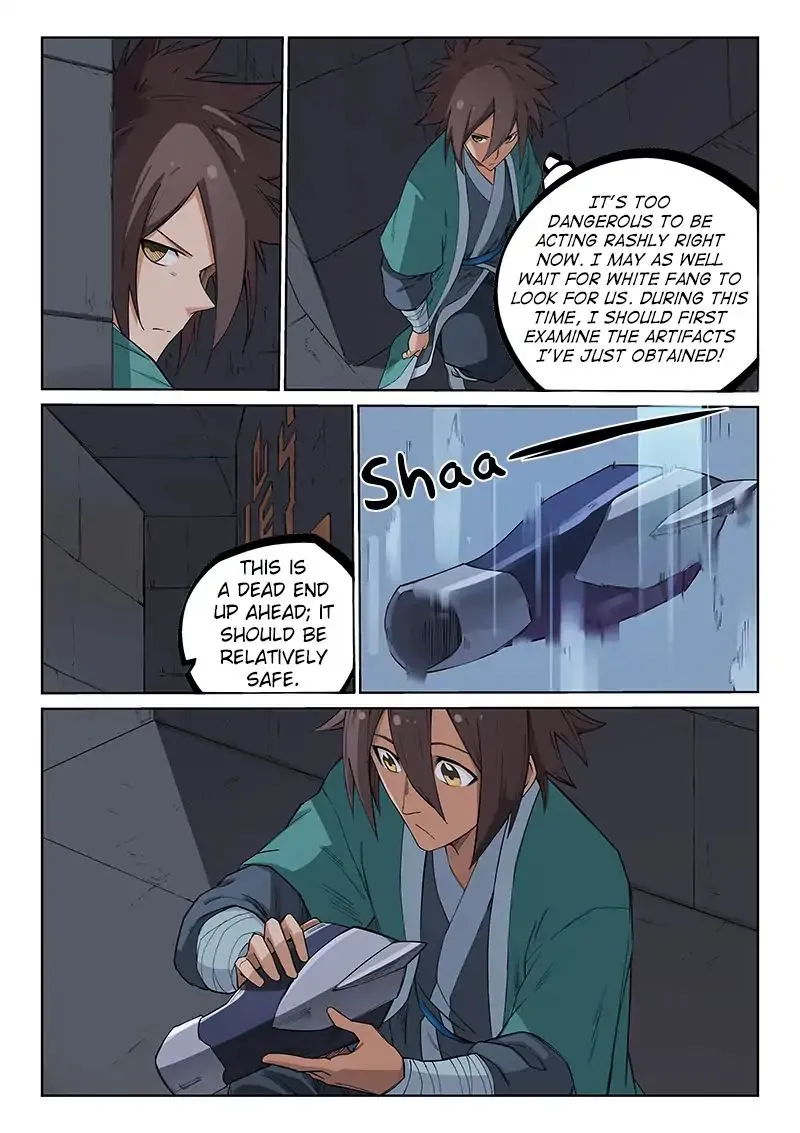 Read Star Martial God Technique chapter 209 image 6 on Lezhin