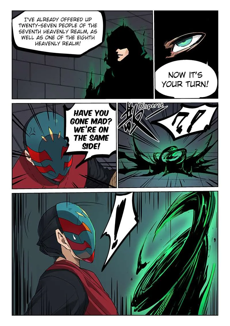Read Star Martial God Technique chapter 212 image 3 on Lezhin