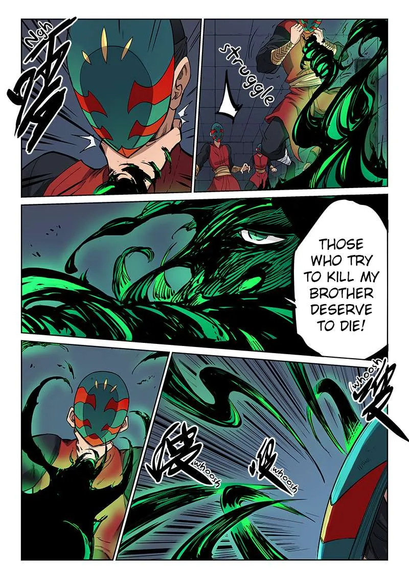 Read Star Martial God Technique chapter 212 image 4 on Lezhin