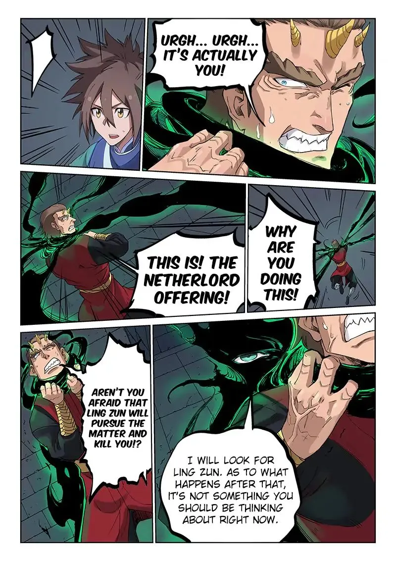 Read Star Martial God Technique chapter 214 image 2 on Lezhin