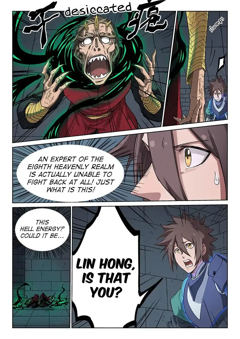 Read Star Martial God Technique chapter 214 image 3 on Lezhin