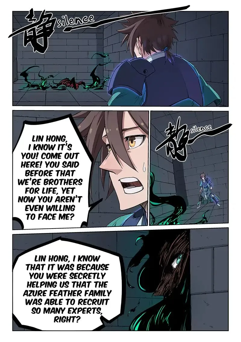 Read Star Martial God Technique chapter 214 image 4 on Lezhin