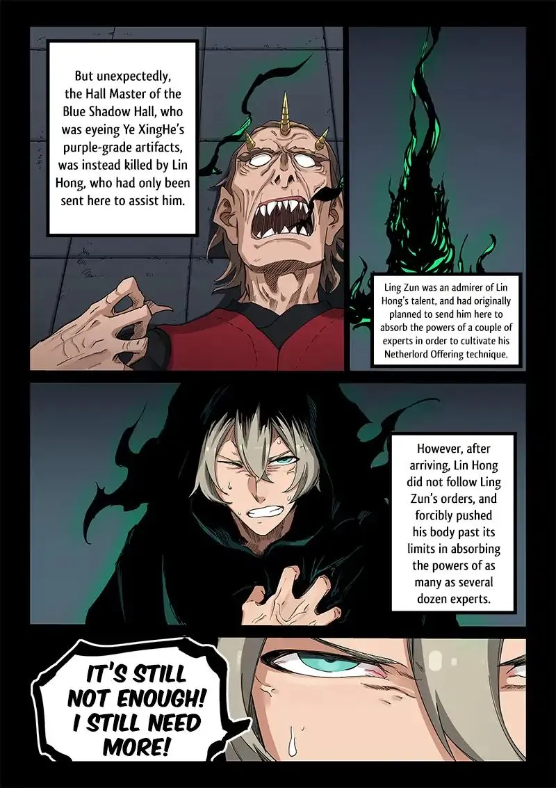 Read Star Martial God Technique chapter 215 image 2 on Lezhin