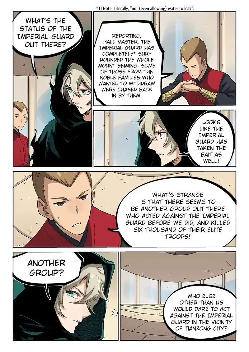 Read Star Martial God Technique chapter 215 image 5 on Lezhin