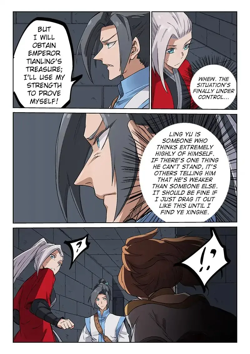 Read Star Martial God Technique chapter 216 image 5 on Lezhin