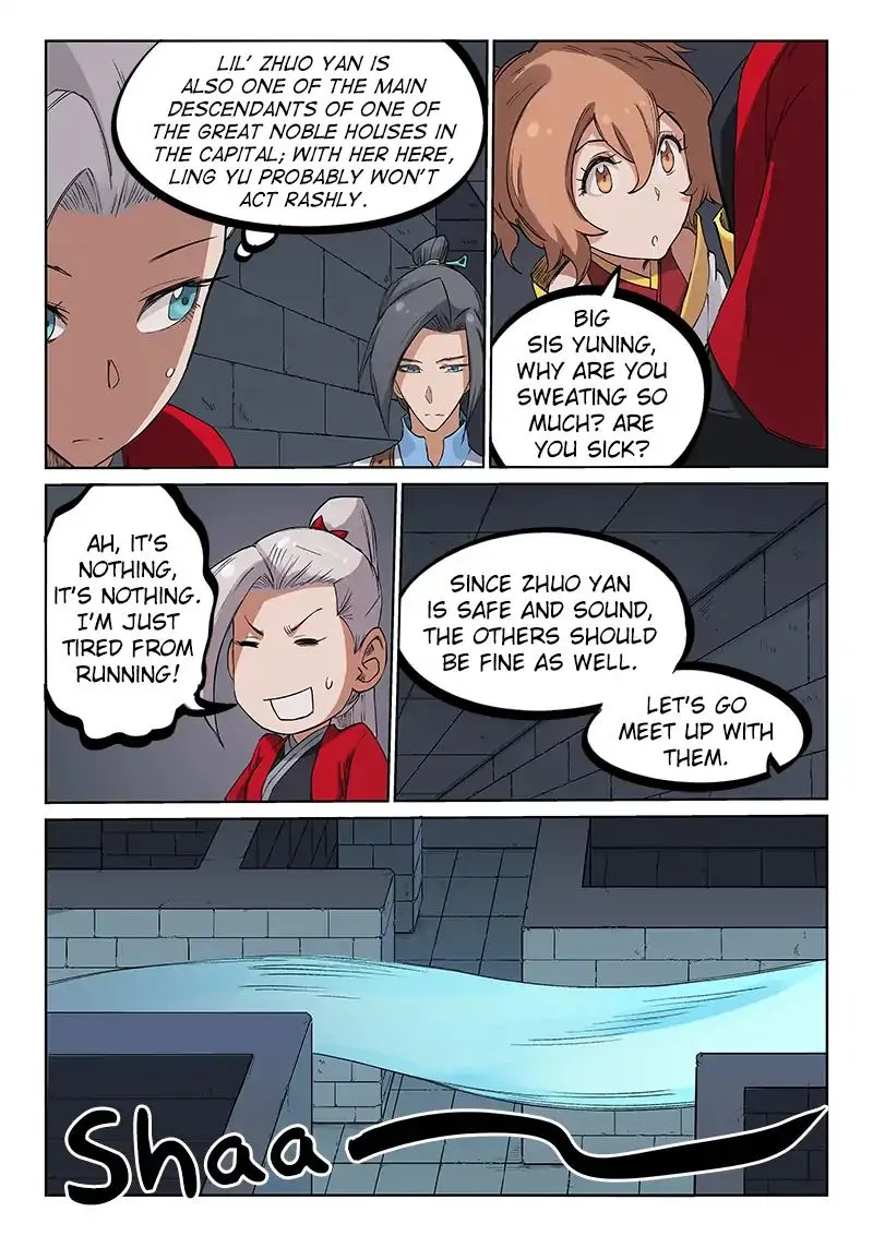 Read Star Martial God Technique chapter 216 image 7 on Lezhin