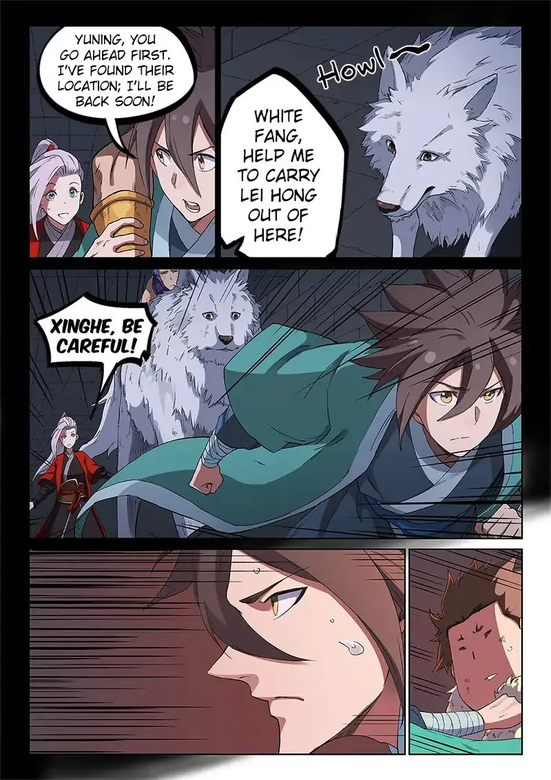 Read Star Martial God Technique chapter 230 image 7 on Lezhin