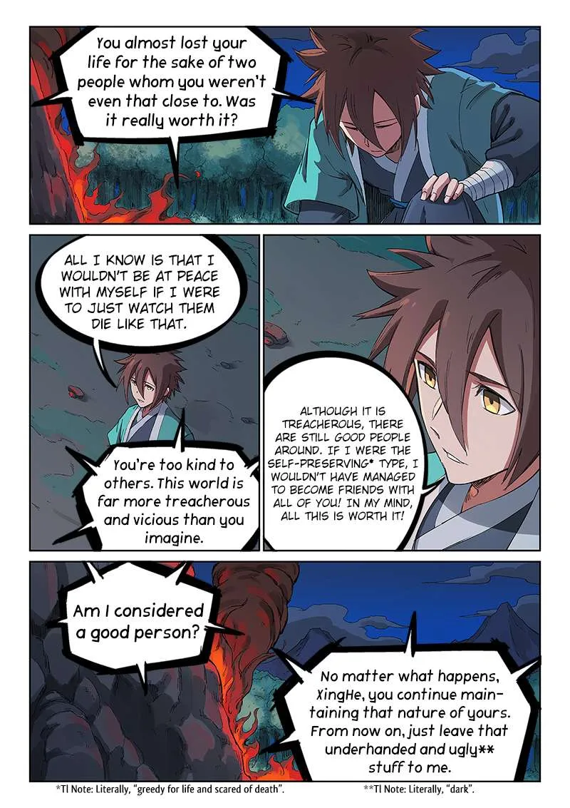 Read Star Martial God Technique chapter 232 image 1 on Lezhin