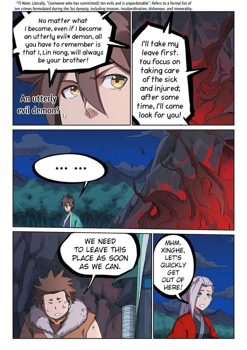 Read Star Martial God Technique chapter 232 image 2 on Lezhin