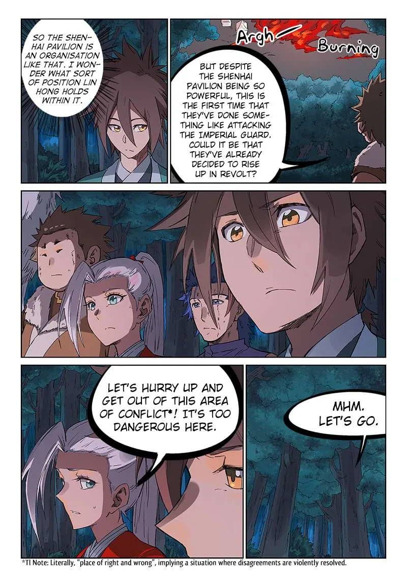 Read Star Martial God Technique chapter 232 image 7 on Lezhin