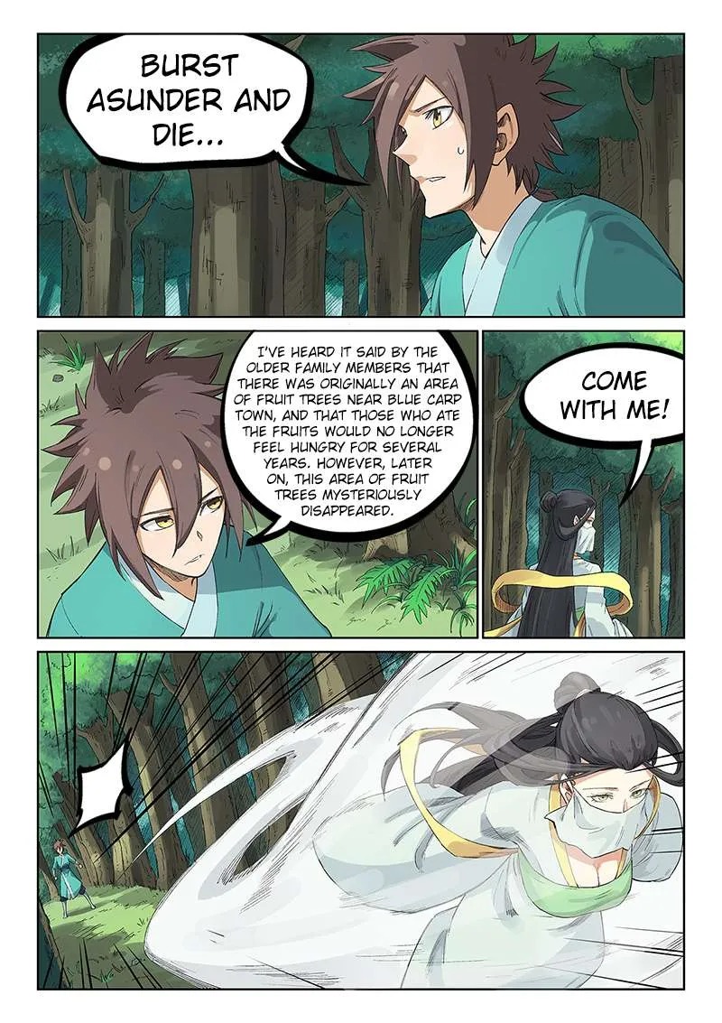 Read Star Martial God Technique chapter 236 image 1 on Lezhin