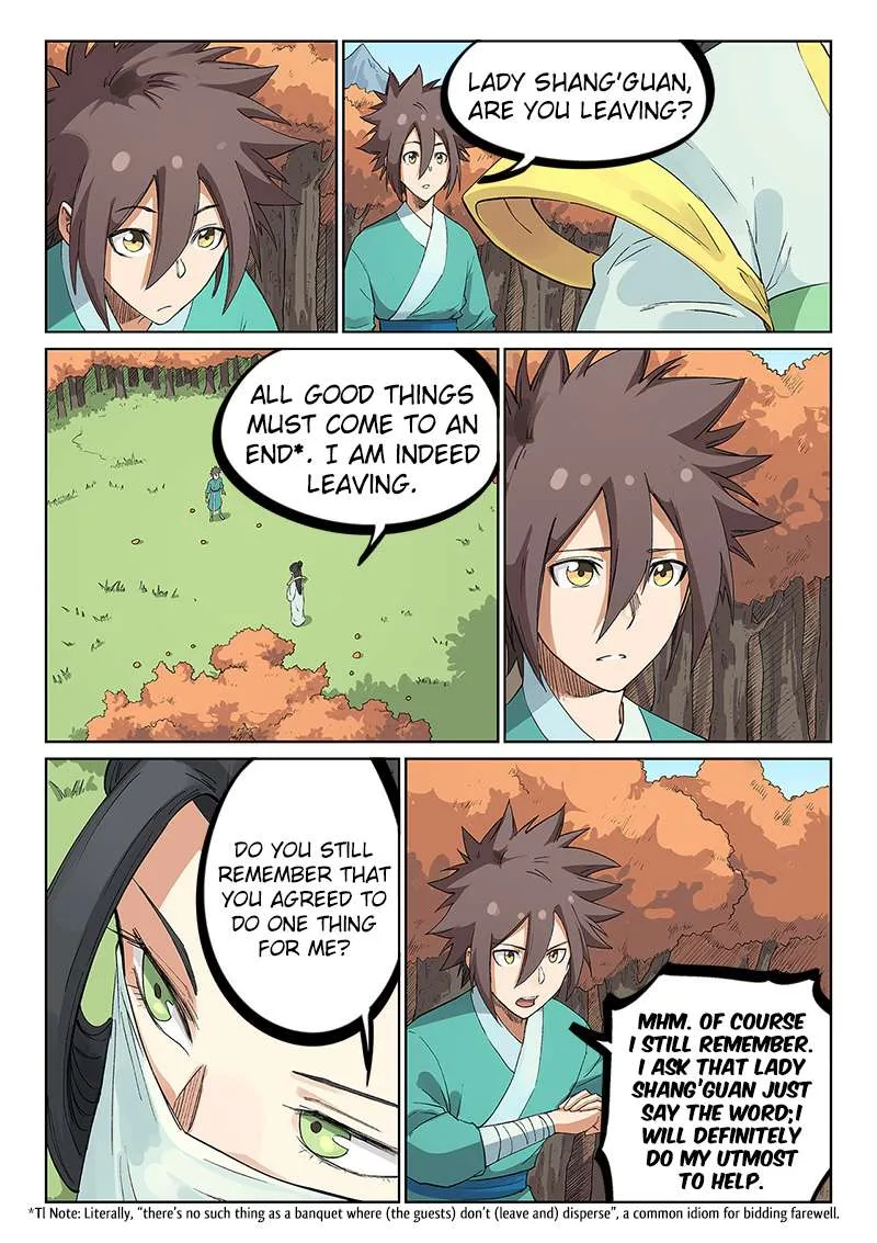 Read Star Martial God Technique chapter 236 image 7 on Lezhin