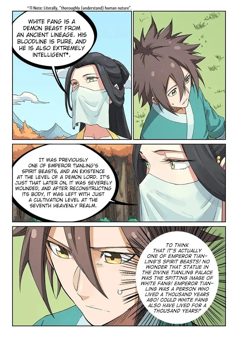 Read Star Martial God Technique chapter 237 image 1 on Lezhin