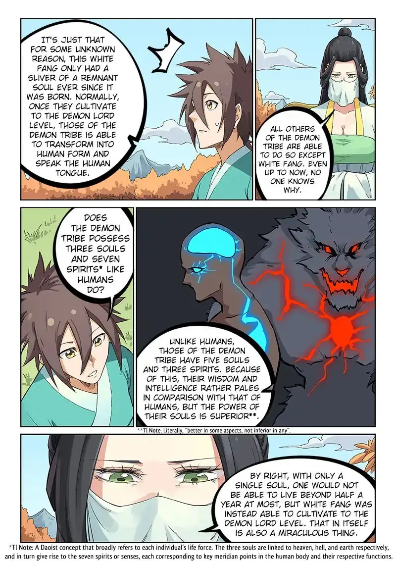 Read Star Martial God Technique chapter 237 image 2 on Lezhin