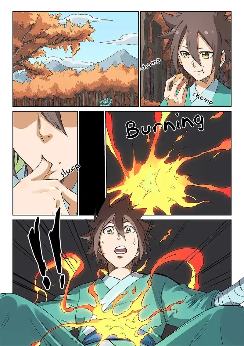 Read Star Martial God Technique chapter 237 image 4 on Lezhin