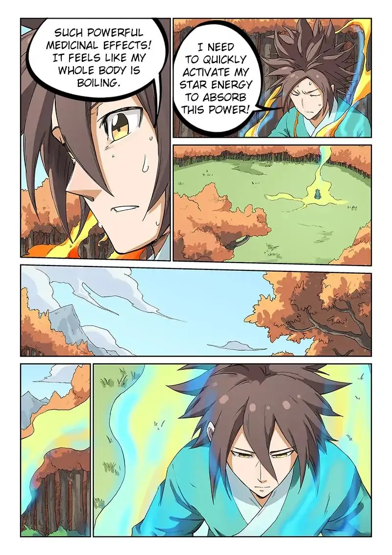 Read Star Martial God Technique chapter 237 image 5 on Lezhin