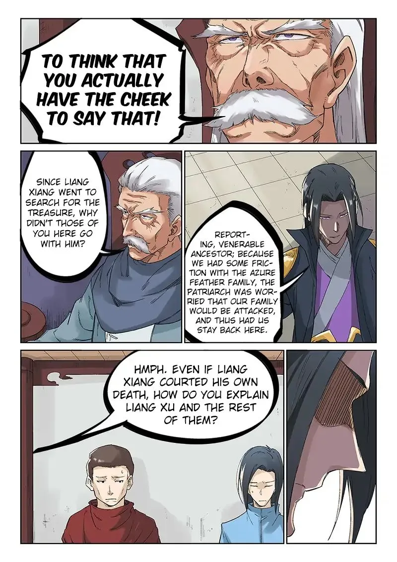 Read Star Martial God Technique chapter 239 image 3 on Lezhin
